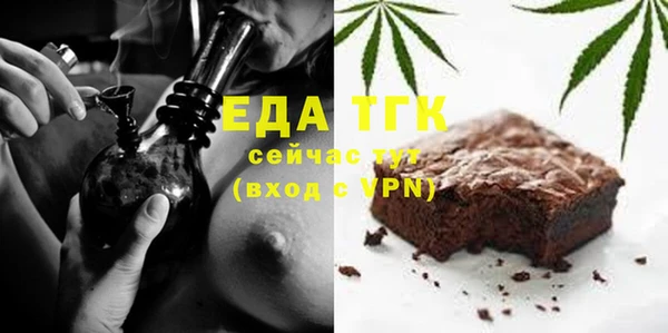 гидра Иннополис
