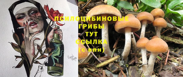 бутик Инсар