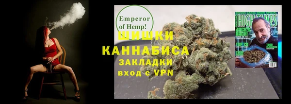 гидра Иннополис