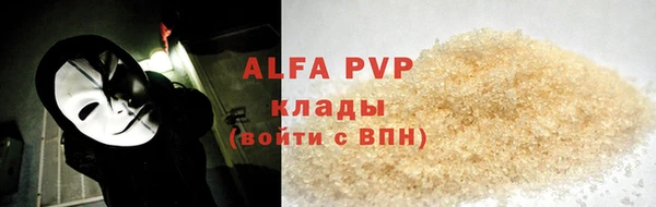 гидра Иннополис