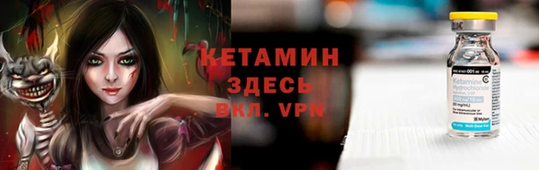 бутик Инсар