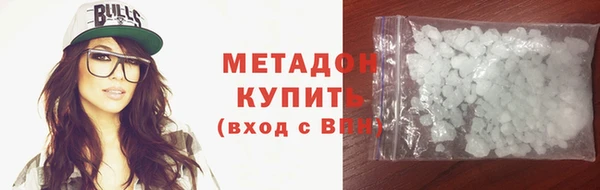 бутик Инсар