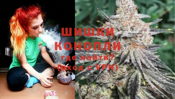 бутик Инсар