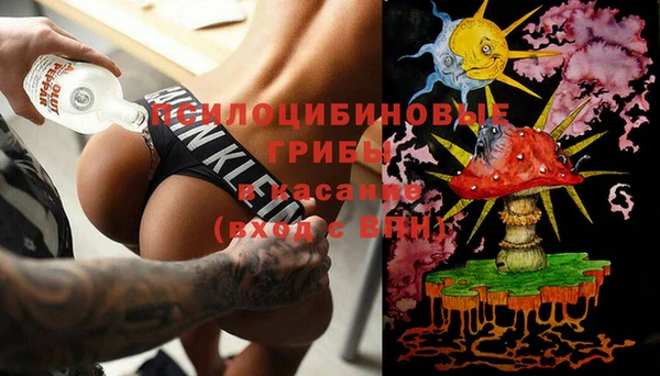 бутик Инсар