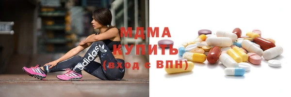 амфетамин Инта