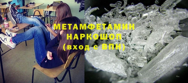 бутик Инсар