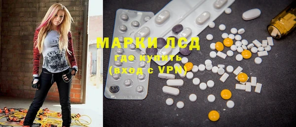 гидра Иннополис