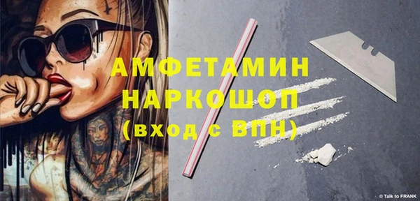 бутик Инсар