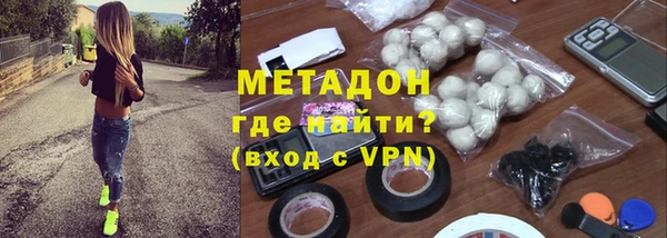 гидра Иннополис
