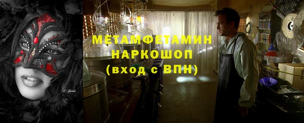 гидра Иннополис