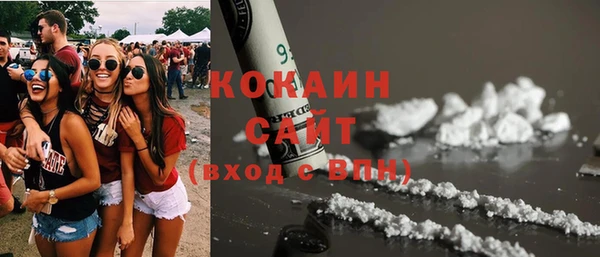бутик Инсар