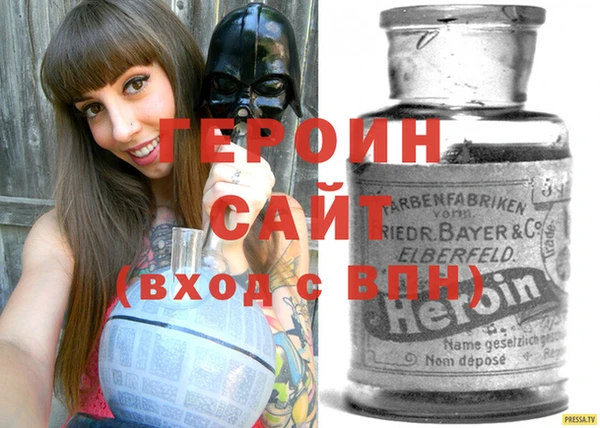 бутик Инсар