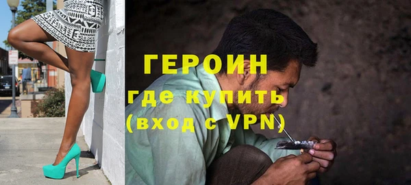 гидра Иннополис