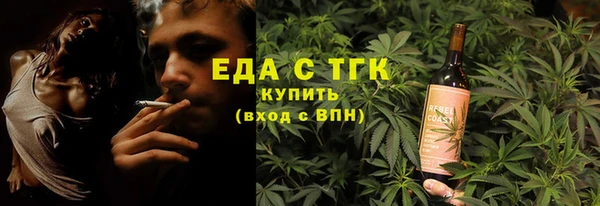 гидра Иннополис