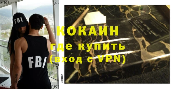 гидра Иннополис