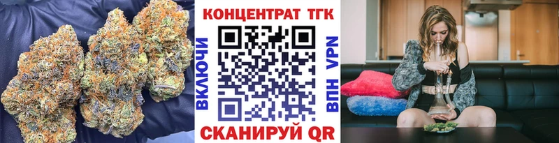 Купить закладки  Ивантеевка  ТГК гашишное масло 